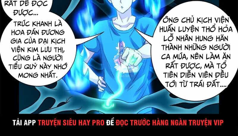 Huyết Ma Nhân - Chương 619 - ảnh 10