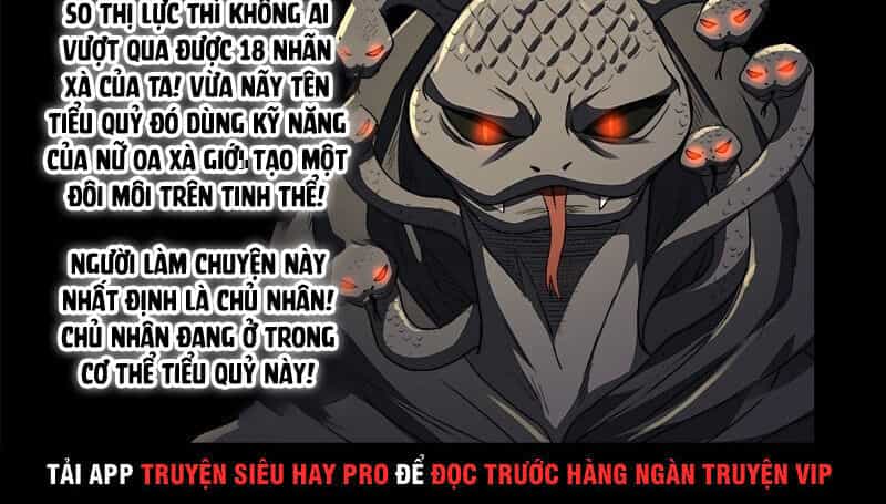 Huyết Ma Nhân - Chương 619 - ảnh 14
