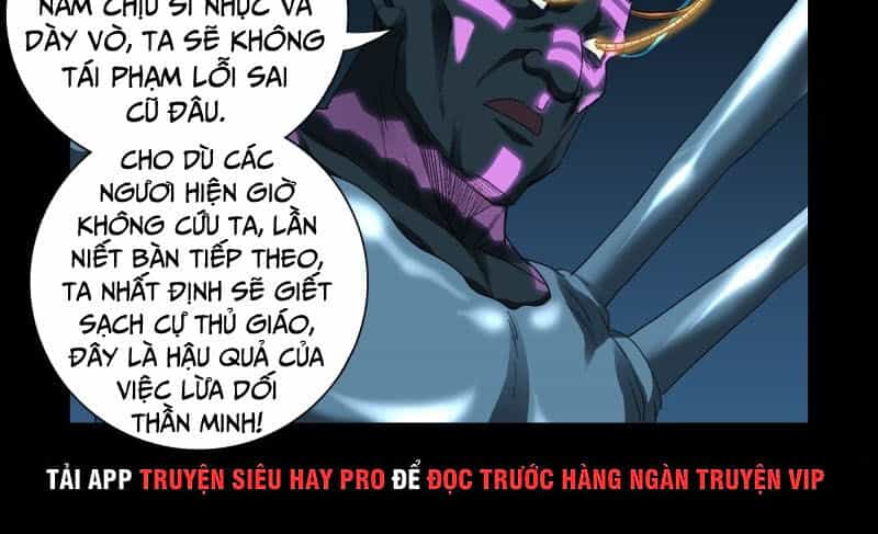 Huyết Ma Nhân - Chương 630 - ảnh 4