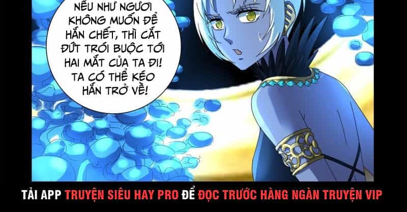 Huyết Ma Nhân - Chương 631 - ảnh 16