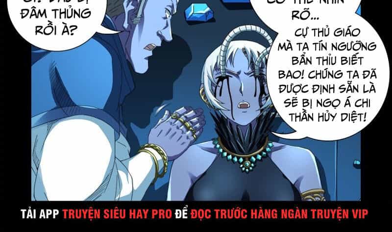 Huyết Ma Nhân - Chương 632 - ảnh 12
