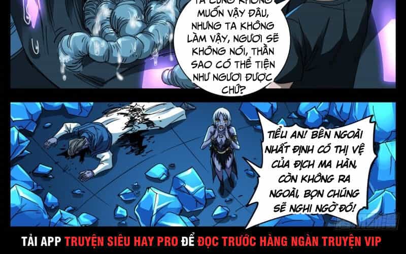 Huyết Ma Nhân - Chương 634 - ảnh 12