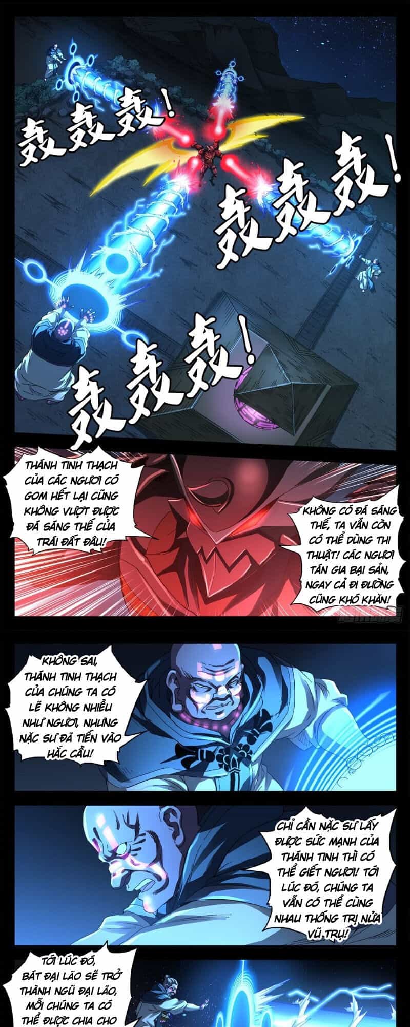 Huyết Ma Nhân - Chương 637 - ảnh 13