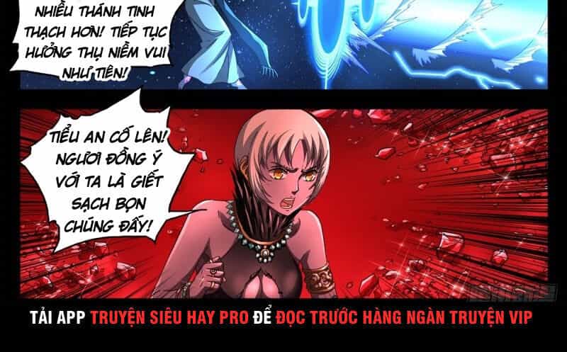 Huyết Ma Nhân - Chương 637 - ảnh 14