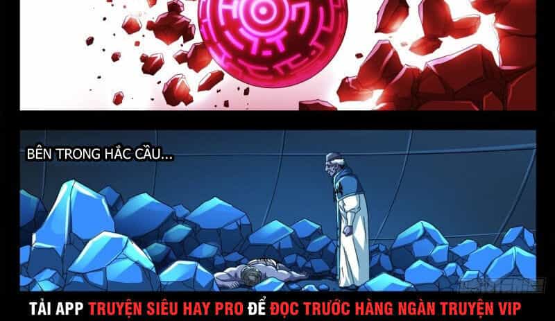 Huyết Ma Nhân - Chương 637 - ảnh 16