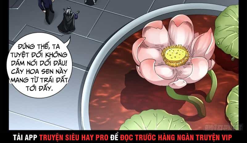 Huyết Ma Nhân - Chương 637 - ảnh 8