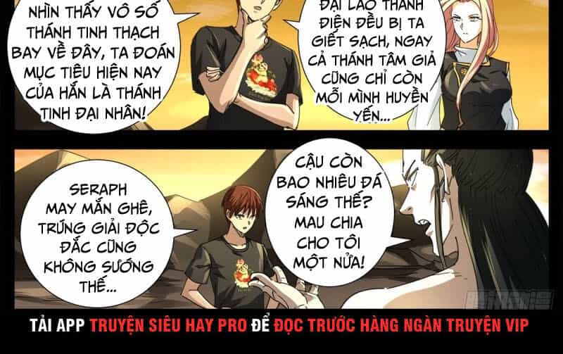 Huyết Ma Nhân - Chương 648 - ảnh 8