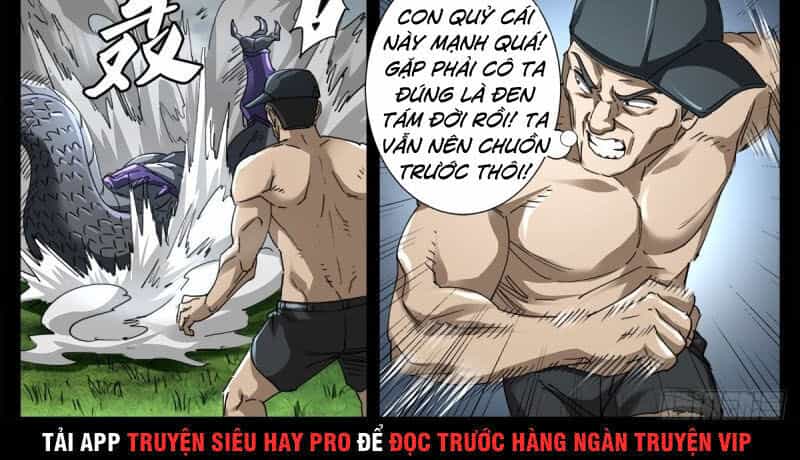 Huyết Ma Nhân - Chương 664 - ảnh 6