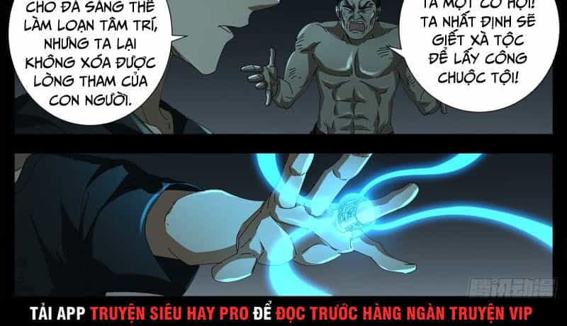 Huyết Ma Nhân - Chương 665 - ảnh 14