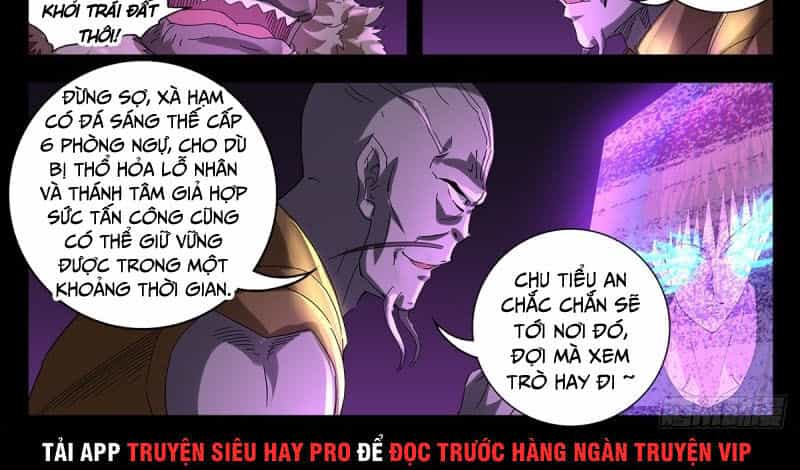 Huyết Ma Nhân - Chương 666 - ảnh 17
