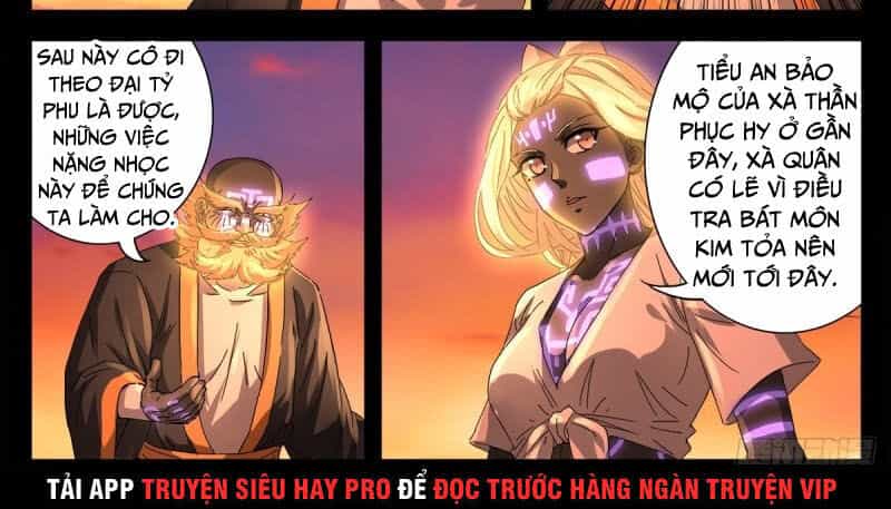 Huyết Ma Nhân - Chương 666 - ảnh 5