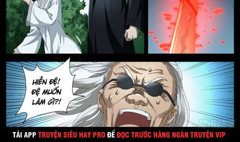 Huyết Ma Nhân - Chương 667 - ảnh 6