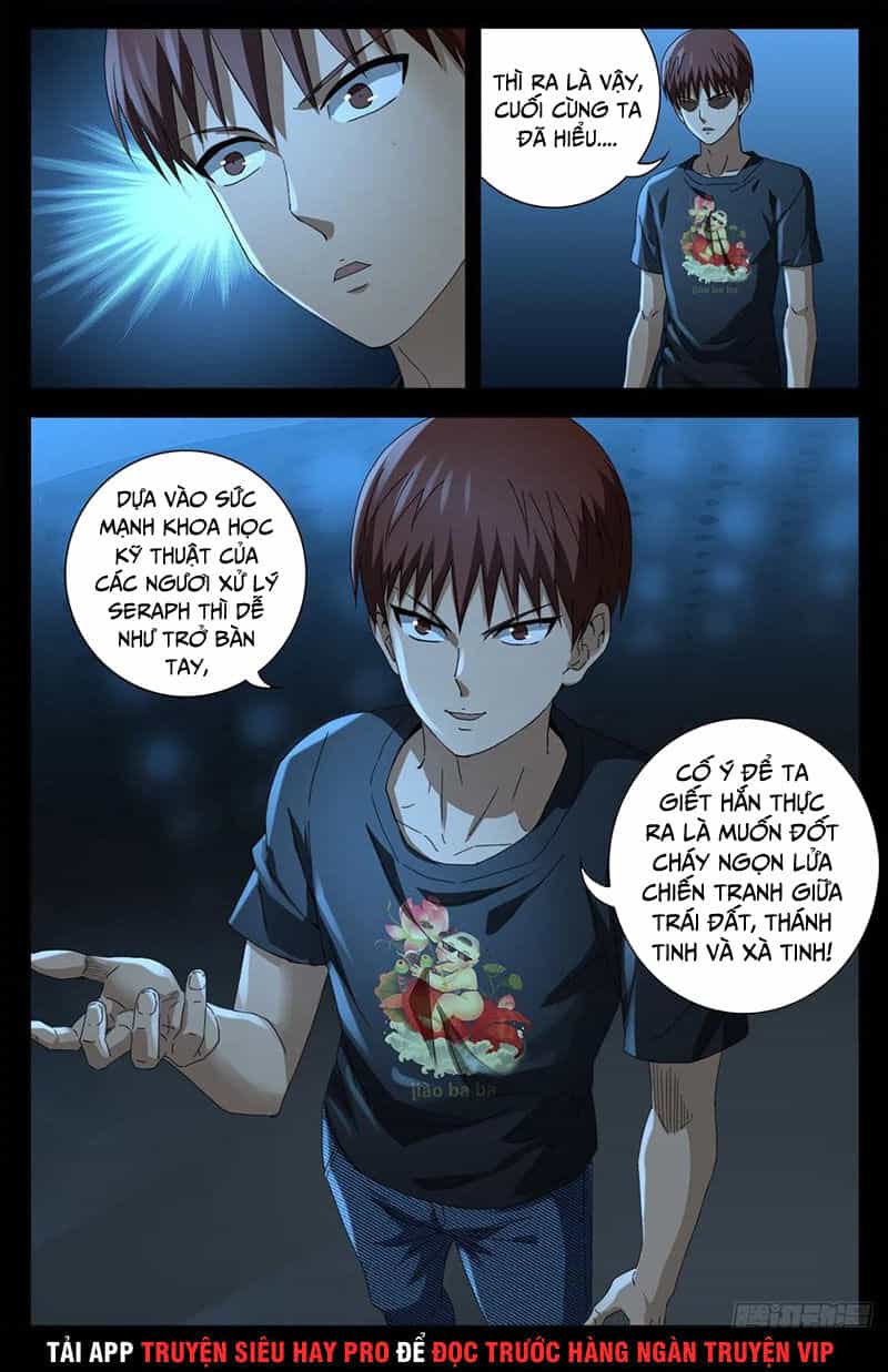Huyết Ma Nhân - Chương 700 - ảnh 7