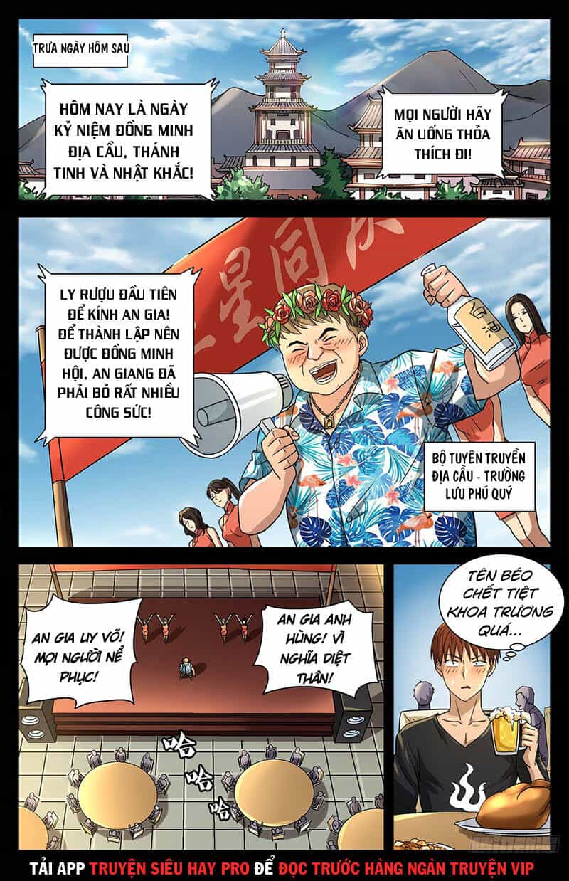 Huyết Ma Nhân - Chương 728 - ảnh 1