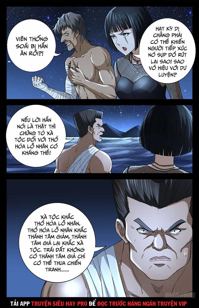 Huyết Ma Nhân - Chương 739 - ảnh 1