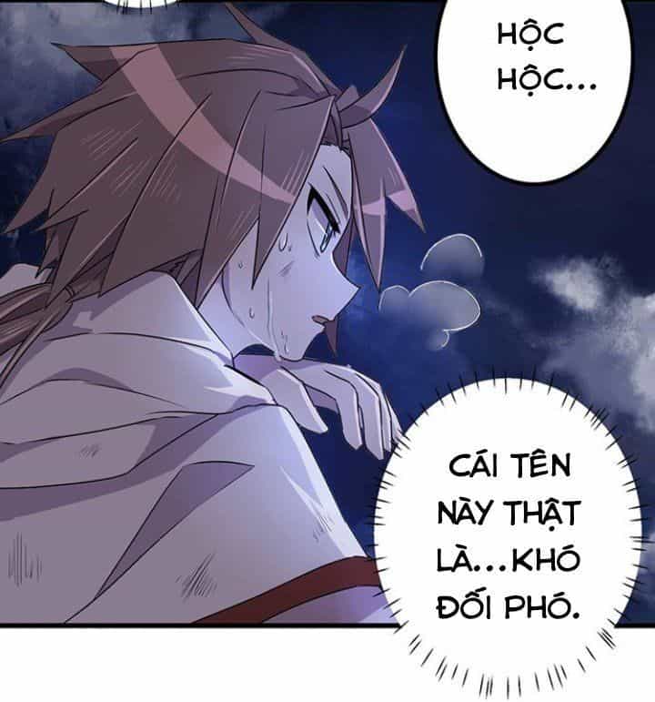 Huyết Mực Sơn Hà - Chương 5 - ảnh 13