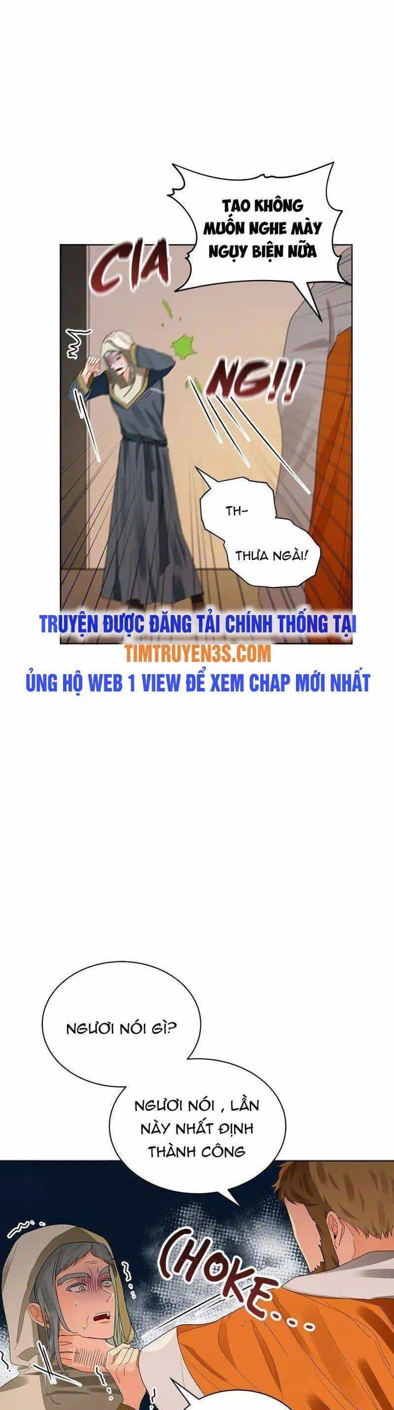 Huyết Nghiệp Kị Sĩ Chuyển Sinh - Chương 74 - ảnh 5