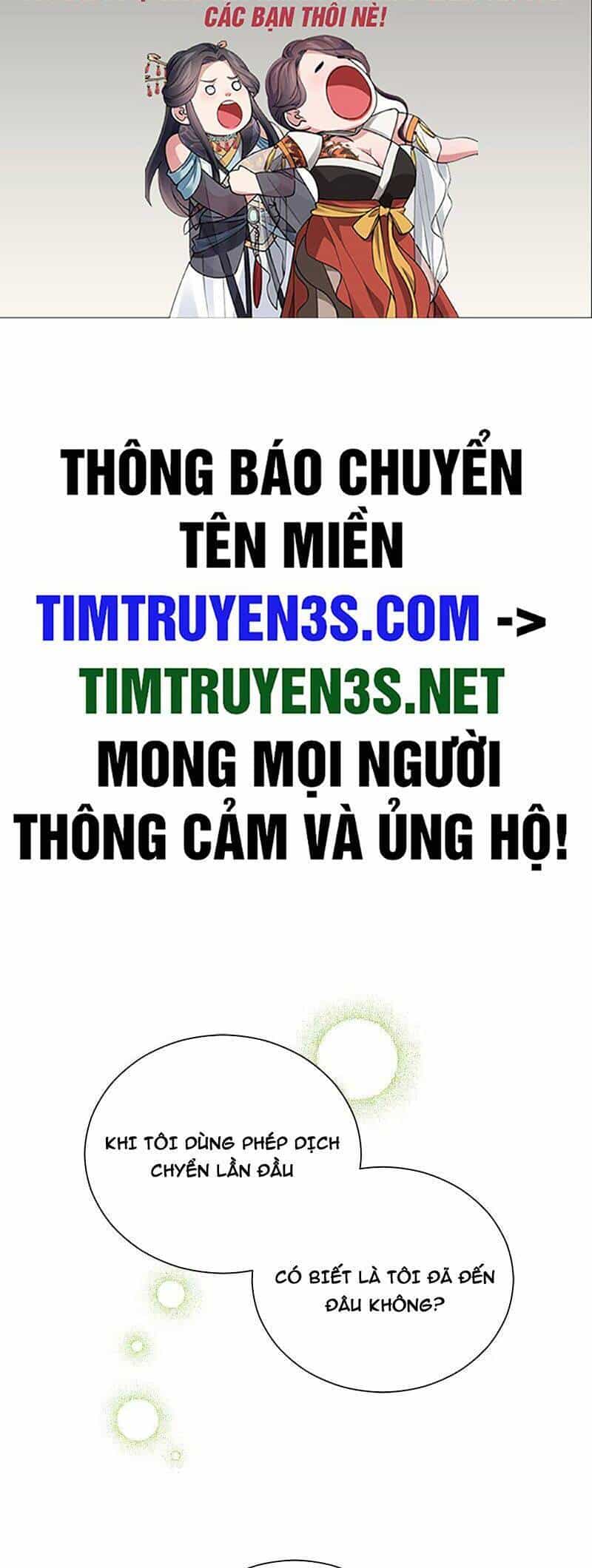 Huyết Nghiệp Kị Sĩ Chuyển Sinh - Chương 76 - ảnh 2