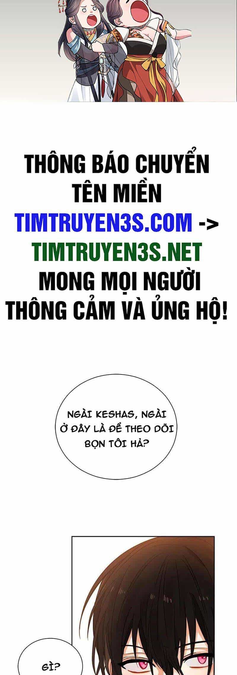 Huyết Nghiệp Kị Sĩ Chuyển Sinh - Chương 78 - ảnh 2