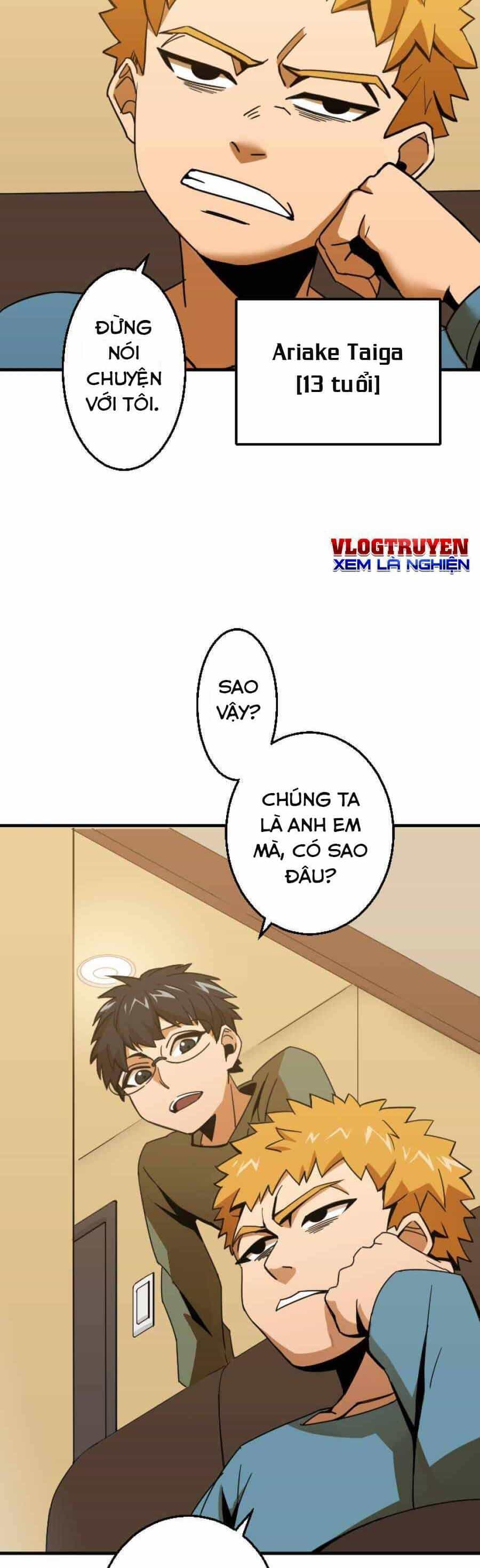 Huyết Thánh Cứu Thế Chủ~ Ta Chỉ Cần 0.0000001% Đã Trở Thành Vô Địch - Chương 1 - ảnh 17