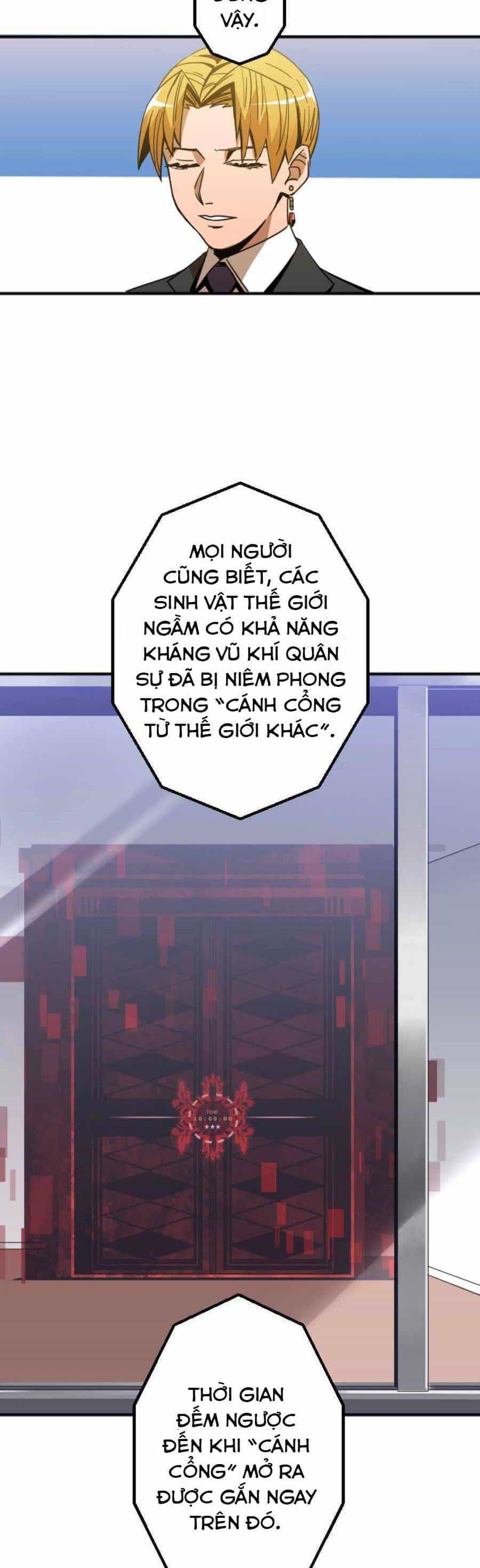 Huyết Thánh Cứu Thế Chủ~ Ta Chỉ Cần 0.0000001% Đã Trở Thành Vô Địch - Chương 1 - ảnh 20