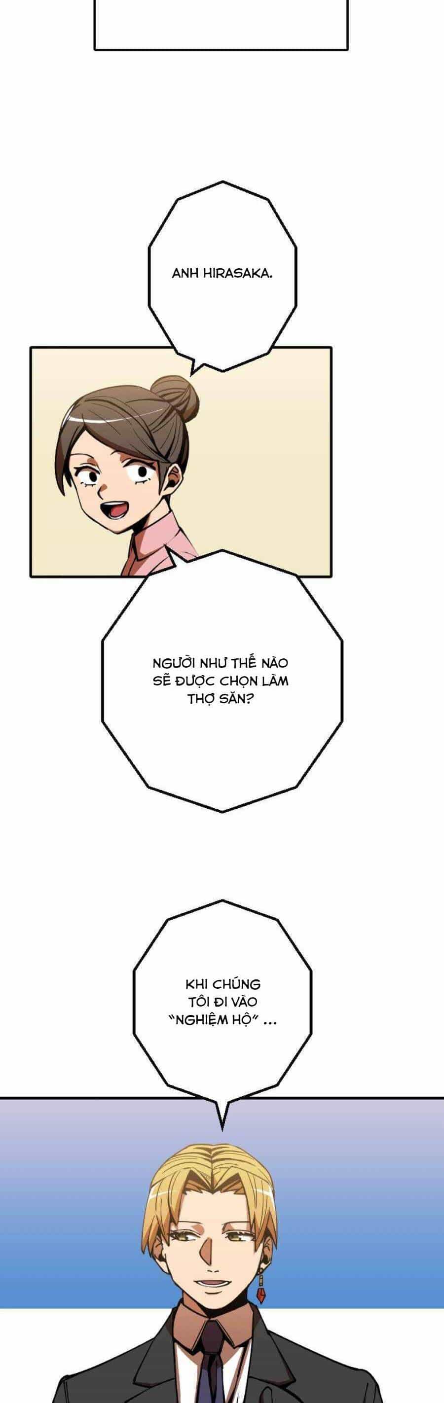 Huyết Thánh Cứu Thế Chủ~ Ta Chỉ Cần 0.0000001% Đã Trở Thành Vô Địch - Chương 1 - ảnh 33