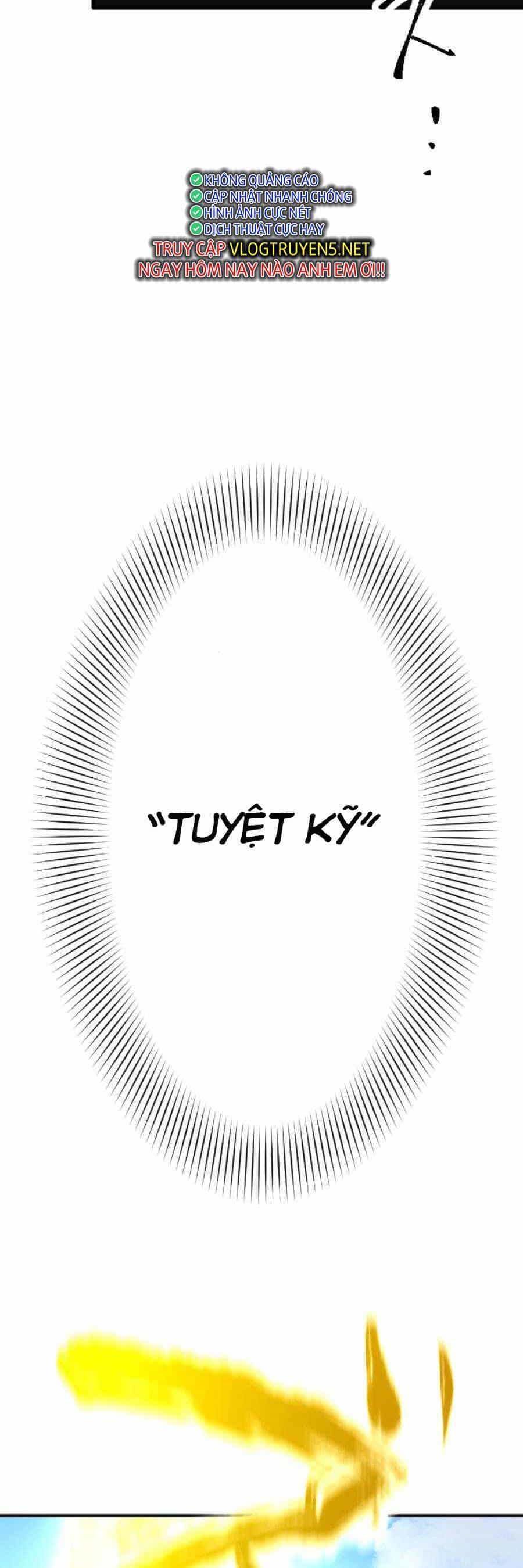 Huyết Thánh Cứu Thế Chủ~ Ta Chỉ Cần 0.0000001% Đã Trở Thành Vô Địch - Chương 1 - ảnh 60