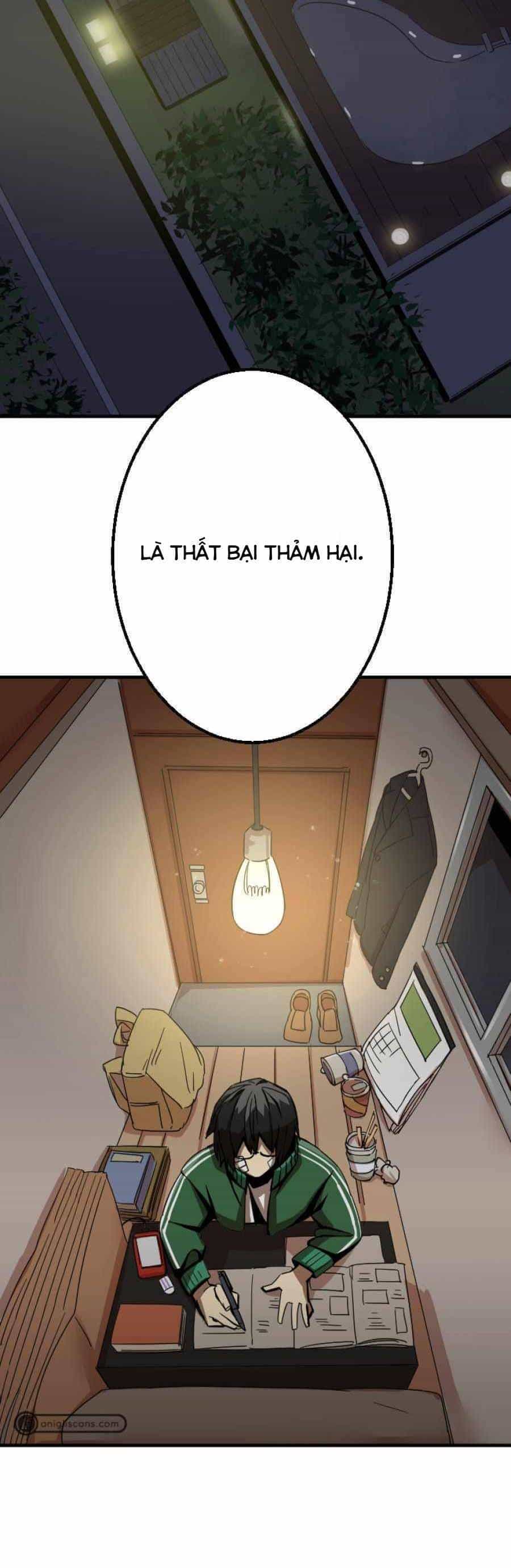 Huyết Thánh Cứu Thế Chủ~ Ta Chỉ Cần 0.0000001% Đã Trở Thành Vô Địch - Chương 1 - ảnh 83