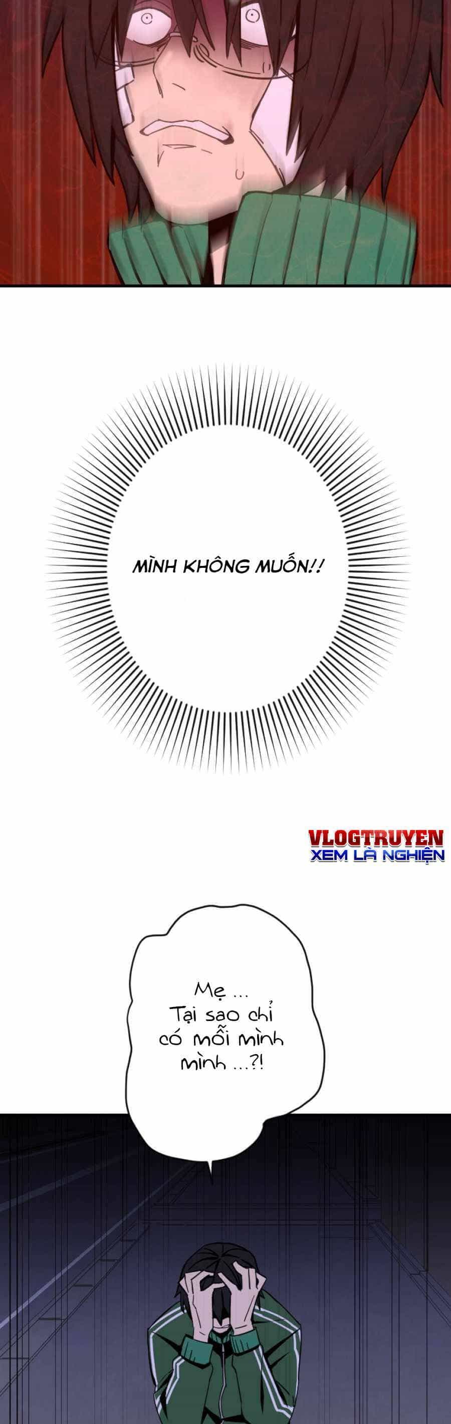Huyết Thánh Cứu Thế Chủ~ Ta Chỉ Cần 0.0000001% Đã Trở Thành Vô Địch - Chương 1 - ảnh 99