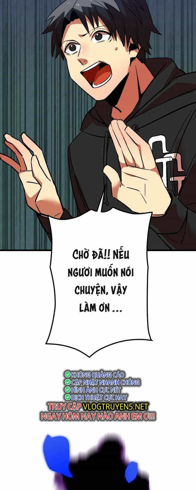 Huyết Thánh Cứu Thế Chủ~ Ta Chỉ Cần 0.0000001% Đã Trở Thành Vô Địch - Chương 10 - ảnh 64