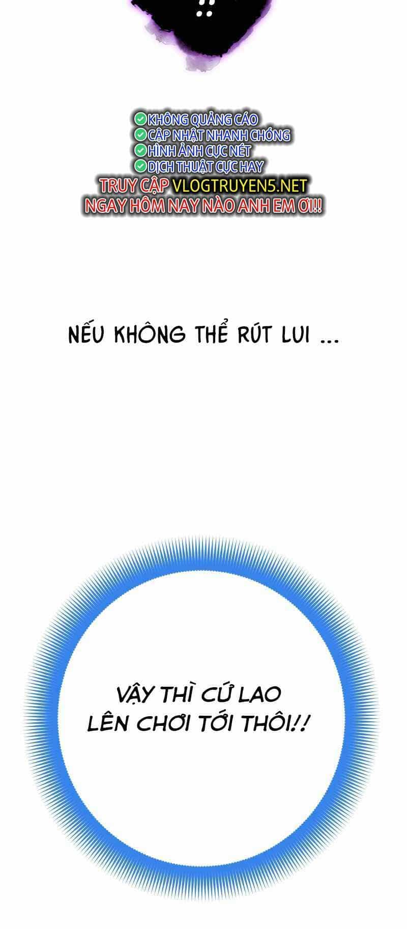 Huyết Thánh Cứu Thế Chủ~ Ta Chỉ Cần 0.0000001% Đã Trở Thành Vô Địch - Chương 10 - ảnh 80