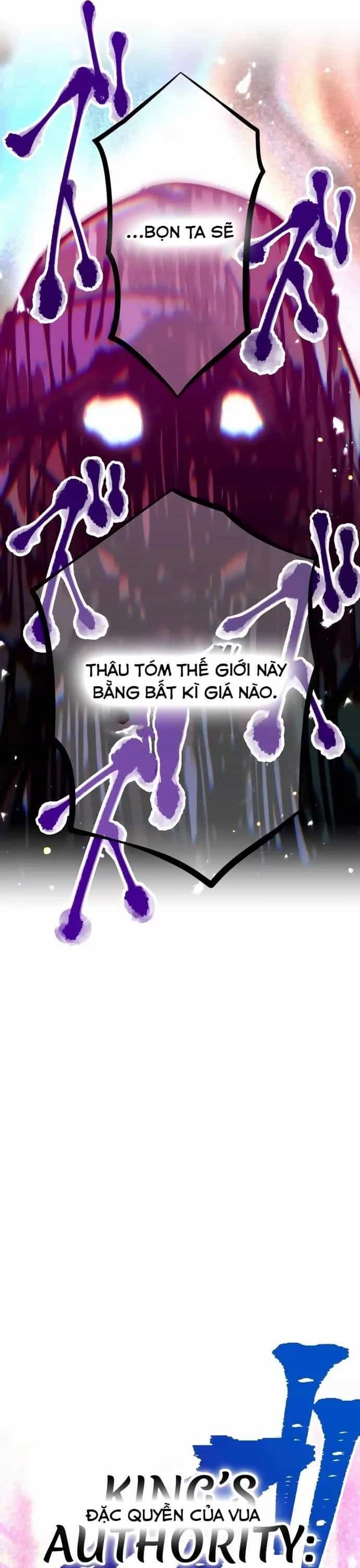 Huyết Thánh Cứu Thế Chủ~ Ta Chỉ Cần 0.0000001% Đã Trở Thành Vô Địch - Chương 101 - ảnh 39