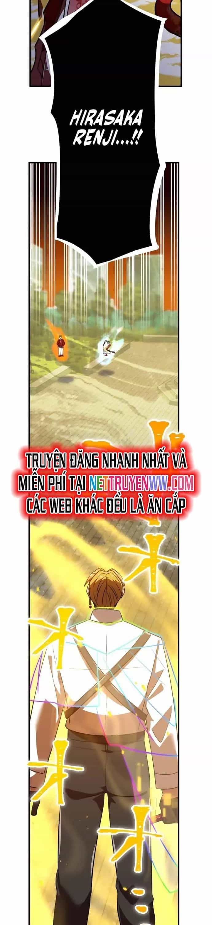 Huyết Thánh Cứu Thế Chủ~ Ta Chỉ Cần 0.0000001% Đã Trở Thành Vô Địch - Chương 102 - ảnh 70