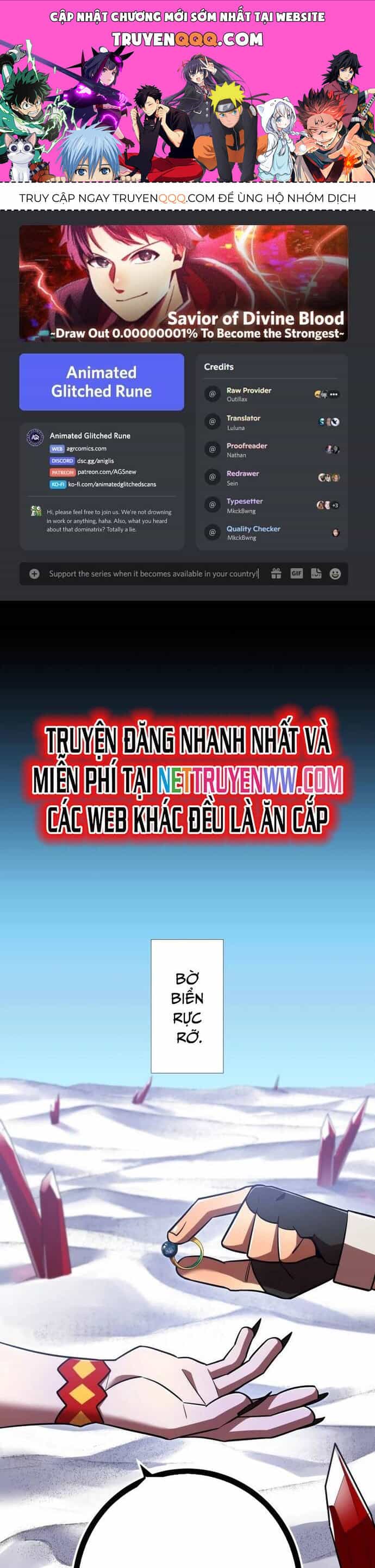 Huyết Thánh Cứu Thế Chủ~ Ta Chỉ Cần 0.0000001% Đã Trở Thành Vô Địch - Chương 105 - ảnh 1