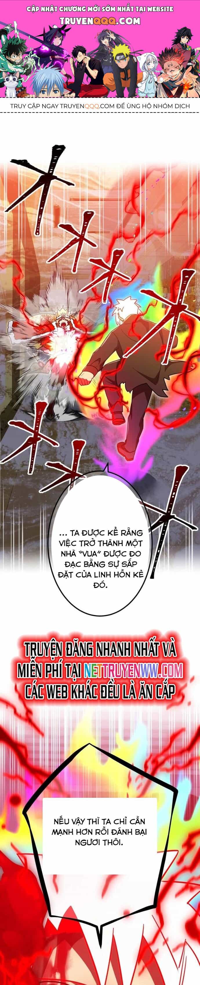 Huyết Thánh Cứu Thế Chủ~ Ta Chỉ Cần 0.0000001% Đã Trở Thành Vô Địch - Chương 106 - ảnh 1