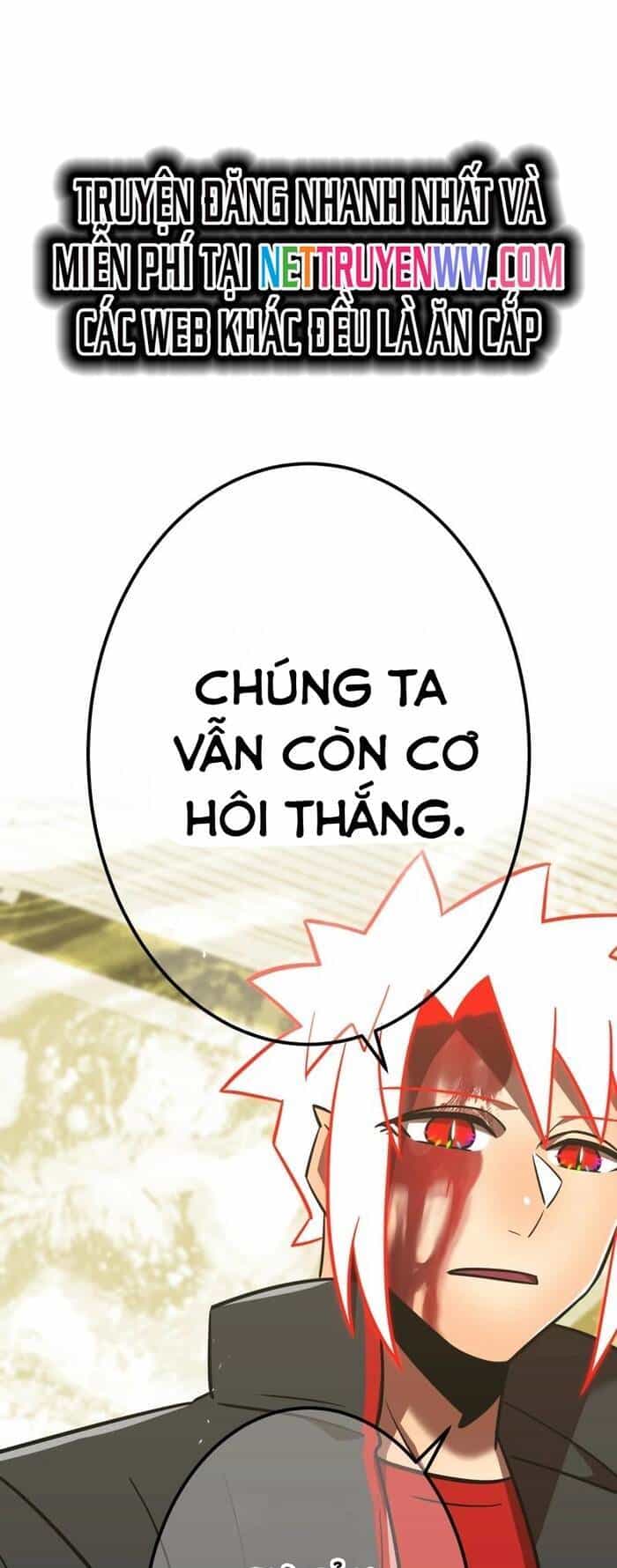Huyết Thánh Cứu Thế Chủ~ Ta Chỉ Cần 0.0000001% Đã Trở Thành Vô Địch - Chương 107 - ảnh 75