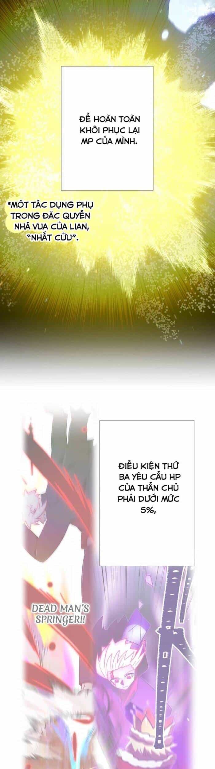 Huyết Thánh Cứu Thế Chủ~ Ta Chỉ Cần 0.0000001% Đã Trở Thành Vô Địch - Chương 107 - ảnh 9