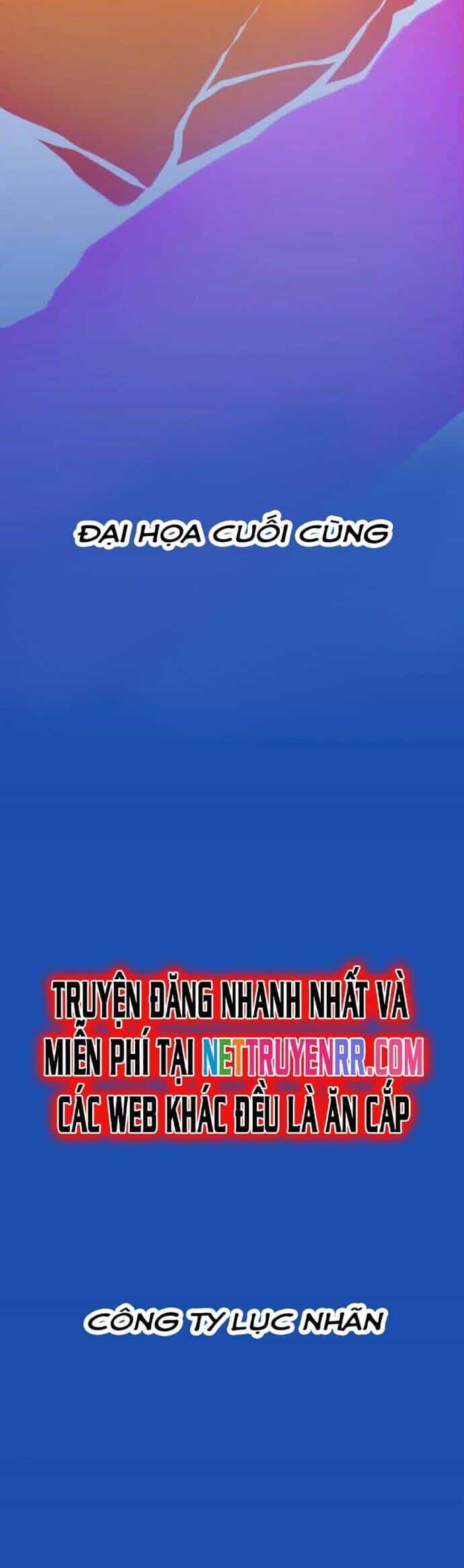 Huyết Thánh Cứu Thế Chủ~ Ta Chỉ Cần 0.0000001% Đã Trở Thành Vô Địch - Chương 111 - ảnh 12