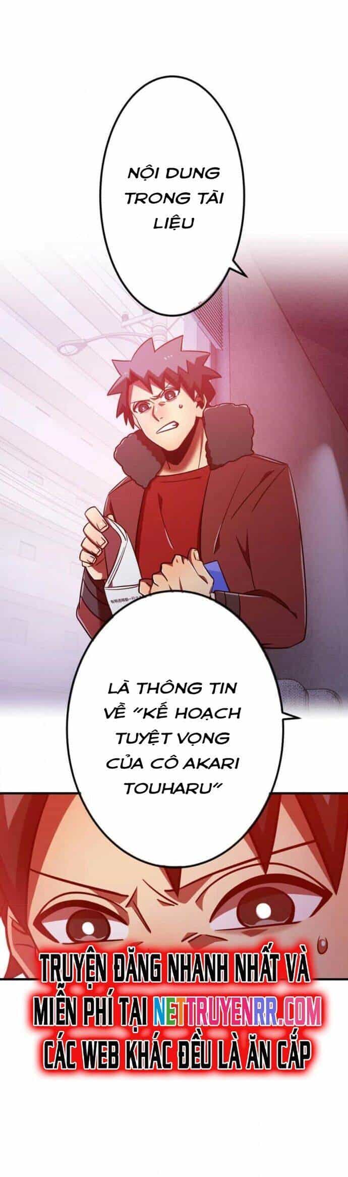 Huyết Thánh Cứu Thế Chủ~ Ta Chỉ Cần 0.0000001% Đã Trở Thành Vô Địch - Chương 111 - ảnh 14