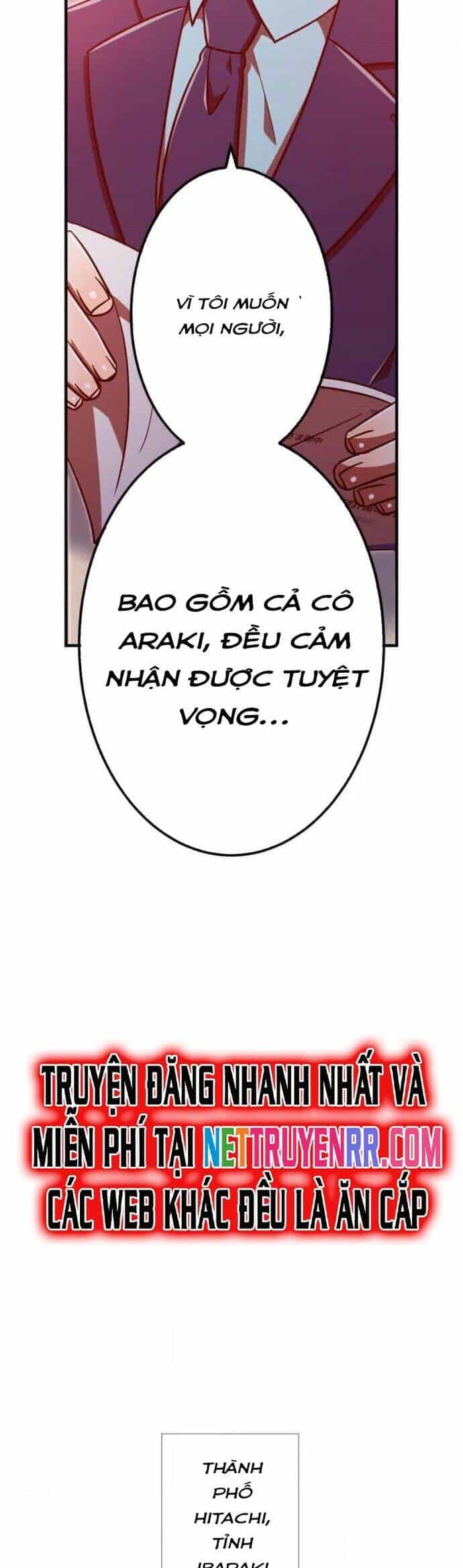 Huyết Thánh Cứu Thế Chủ~ Ta Chỉ Cần 0.0000001% Đã Trở Thành Vô Địch - Chương 111 - ảnh 16