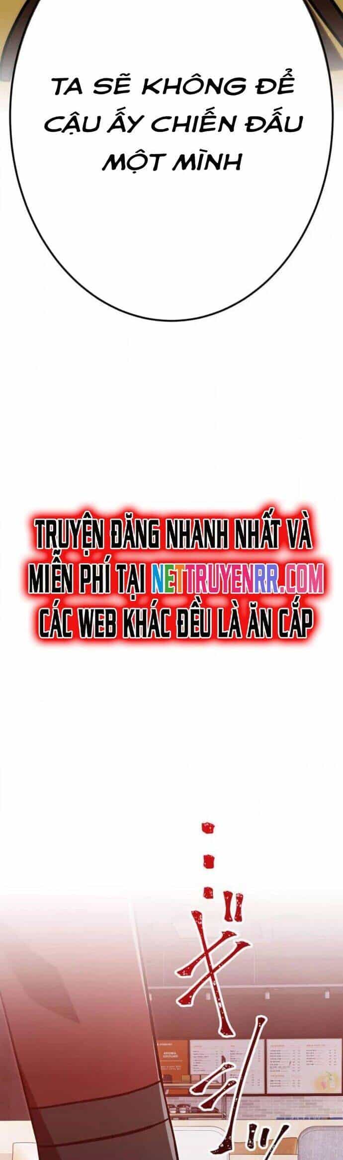 Huyết Thánh Cứu Thế Chủ~ Ta Chỉ Cần 0.0000001% Đã Trở Thành Vô Địch - Chương 111 - ảnh 70