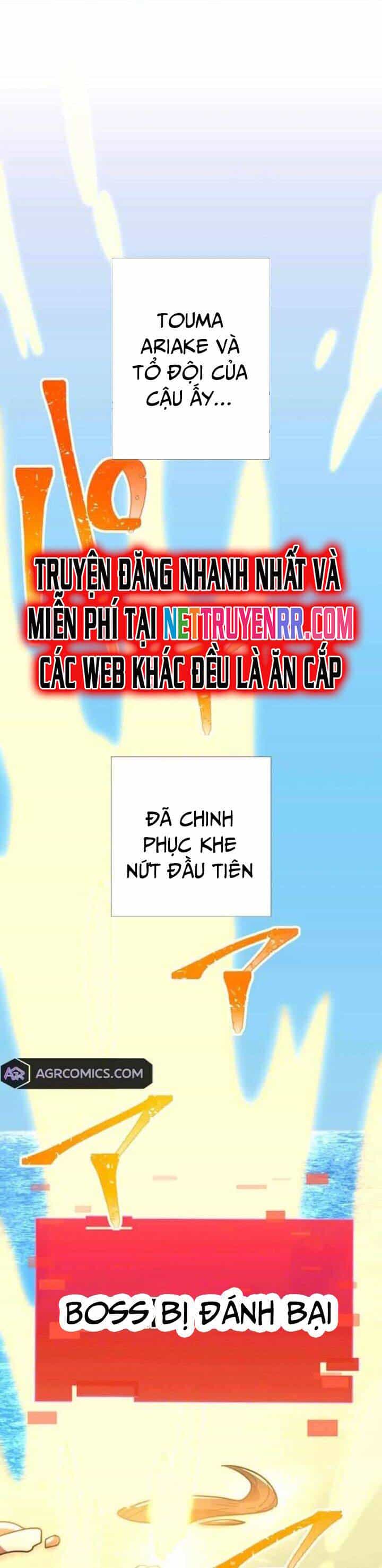 Huyết Thánh Cứu Thế Chủ~ Ta Chỉ Cần 0.0000001% Đã Trở Thành Vô Địch - Chương 116 - ảnh 2