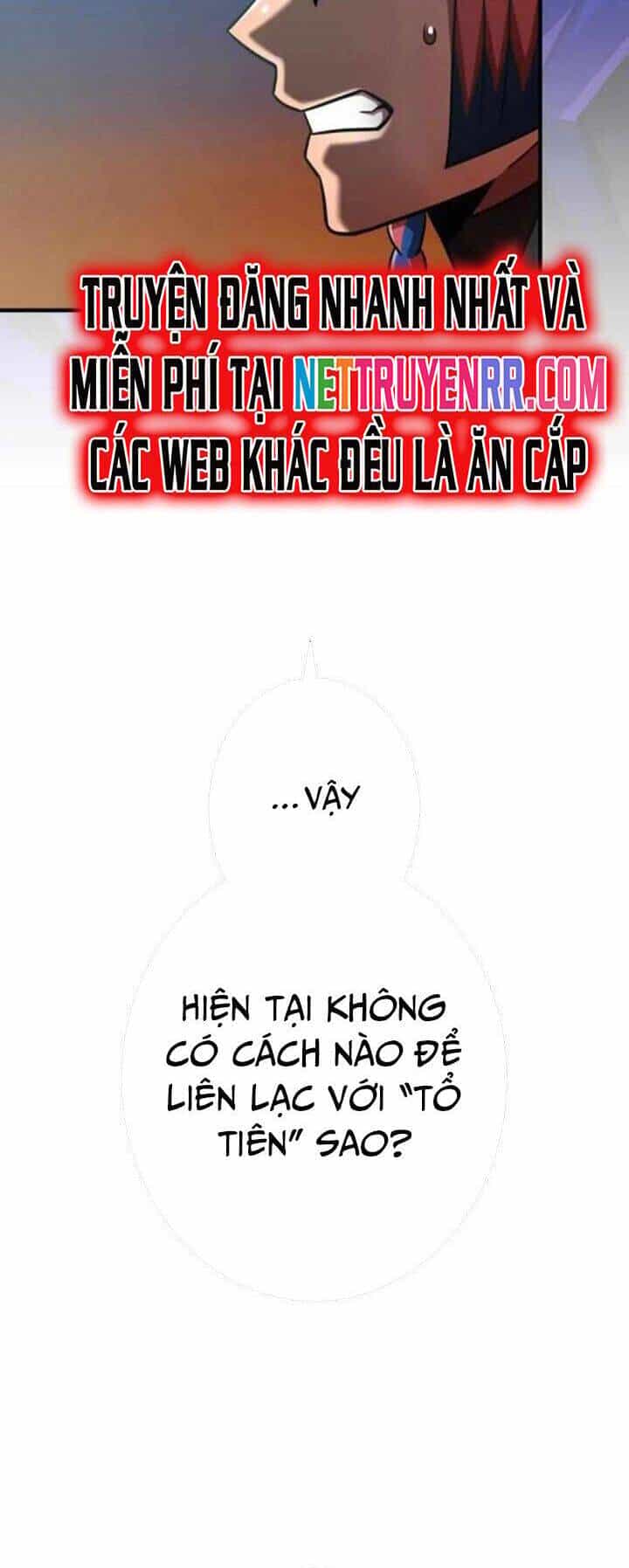 Huyết Thánh Cứu Thế Chủ~ Ta Chỉ Cần 0.0000001% Đã Trở Thành Vô Địch - Chương 116 - ảnh 39