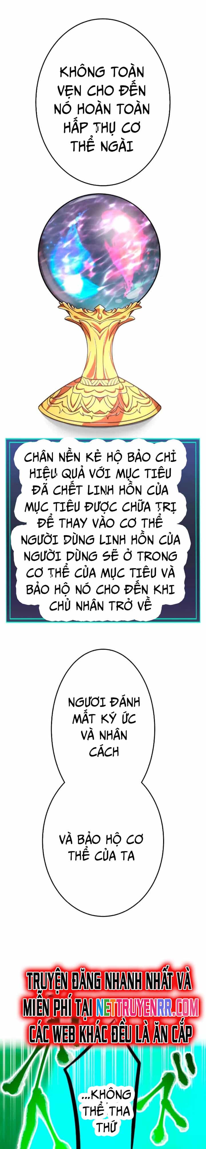 Huyết Thánh Cứu Thế Chủ~ Ta Chỉ Cần 0.0000001% Đã Trở Thành Vô Địch - Chương 117 - ảnh 54