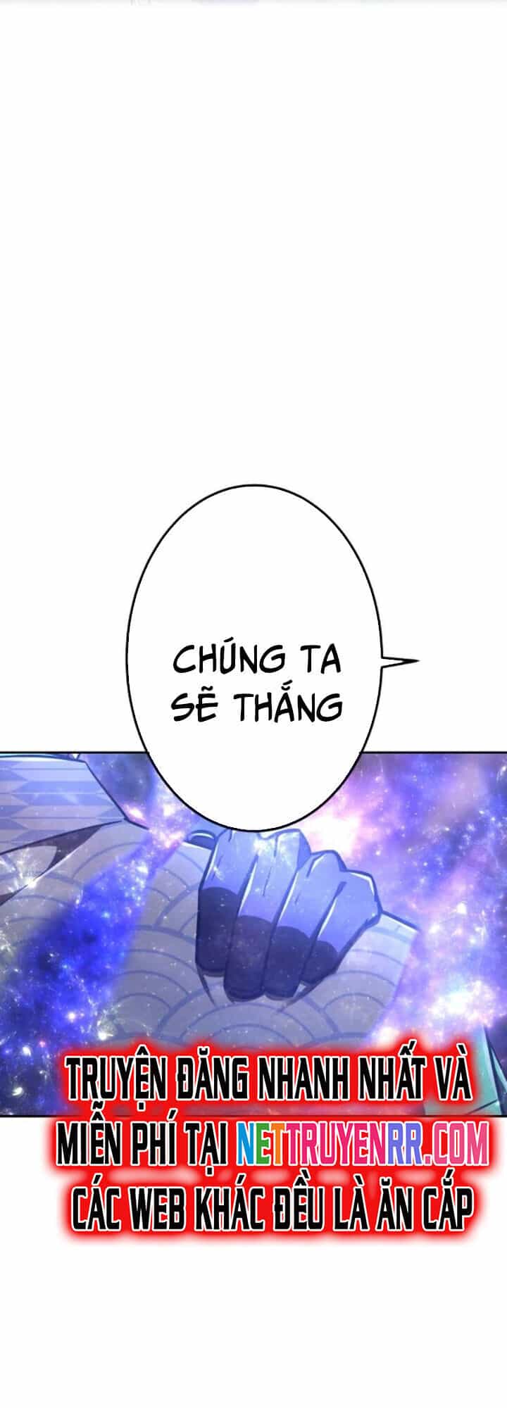 Huyết Thánh Cứu Thế Chủ~ Ta Chỉ Cần 0.0000001% Đã Trở Thành Vô Địch - Chương 118 - ảnh 46