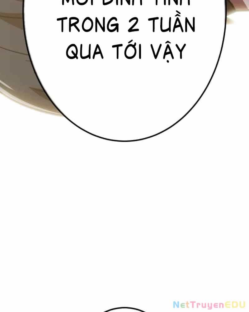 Huyết Thánh Cứu Thế Chủ~ Ta Chỉ Cần 0.0000001% Đã Trở Thành Vô Địch - Chương 119 - ảnh 117