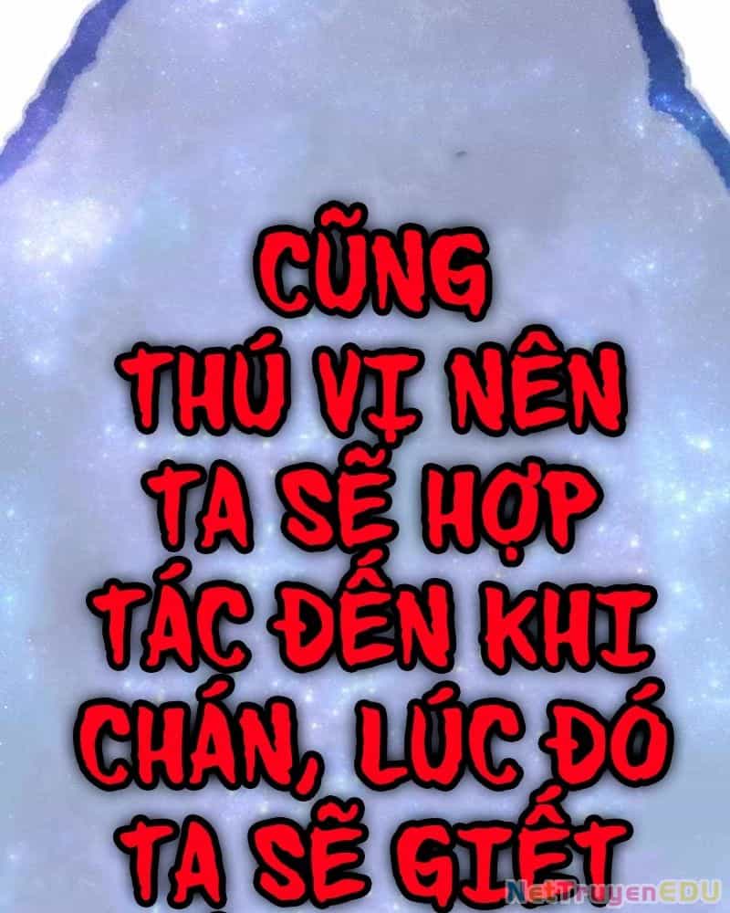 Huyết Thánh Cứu Thế Chủ~ Ta Chỉ Cần 0.0000001% Đã Trở Thành Vô Địch - Chương 119 - ảnh 39