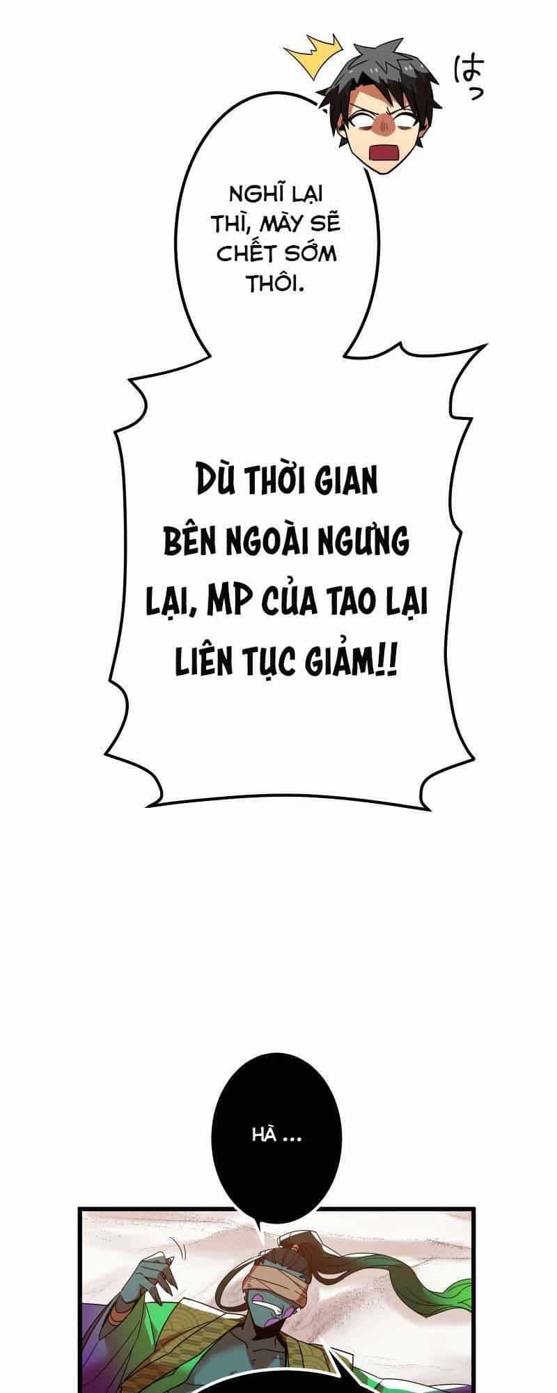 Huyết Thánh Cứu Thế Chủ~ Ta Chỉ Cần 0.0000001% Đã Trở Thành Vô Địch - Chương 12 - ảnh 23
