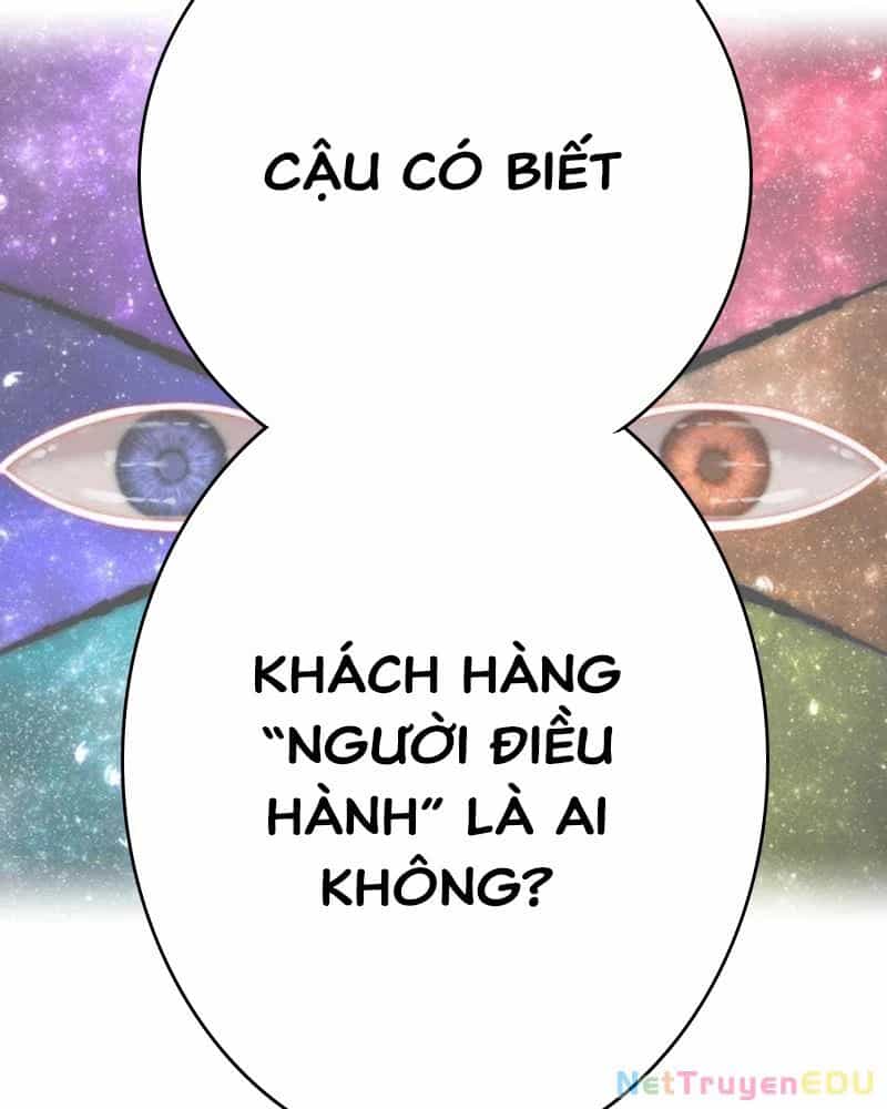 Huyết Thánh Cứu Thế Chủ~ Ta Chỉ Cần 0.0000001% Đã Trở Thành Vô Địch - Chương 121 - ảnh 137