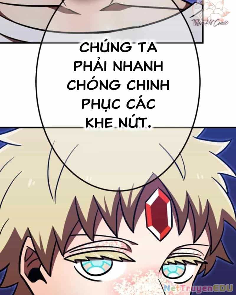 Huyết Thánh Cứu Thế Chủ~ Ta Chỉ Cần 0.0000001% Đã Trở Thành Vô Địch - Chương 121 - ảnh 24